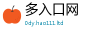 管家婆中特王中王乃2025年天天彩资料大全图片